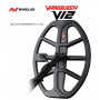 Disque V12 pour Minelab Vanquish